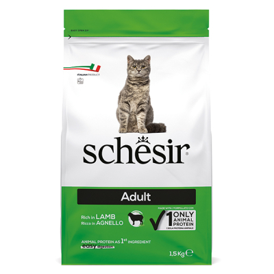 Cat Adult Lamb Полнорационный монопротеиновый сухой корм с ягненком для взрослых кошек возрастом от 1 до 7 лет