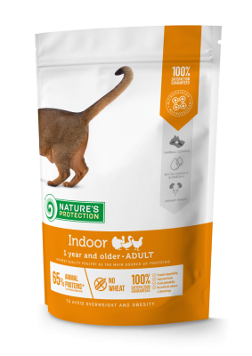 Indoor для дорослих котів, які перебувають у домашніх умовах