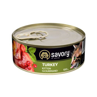 Kitten Turkey - вологий корм з індичкою для кошенят