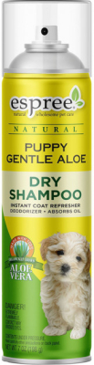 Puppy Dry Bath сухой шампунь - спрей для щенков