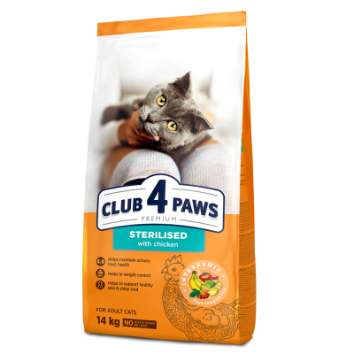 Adult Cats Sterilised - сухой корм для стерилизованных кошек