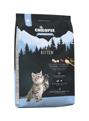 HNL Kitten Сухий корм із м'ясом птиці для кошенят