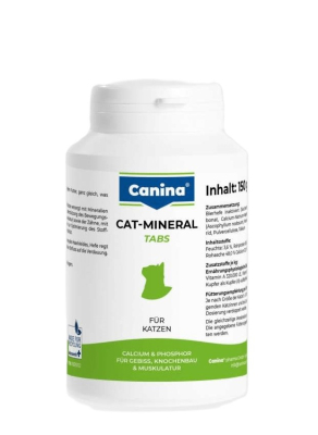 Cat-Mineral Tabs Поливитаминный комплекс для кошек