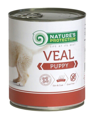 Puppy Veal із телятиною для цуценят