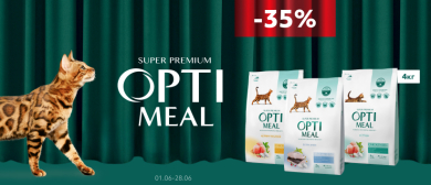 Дарим скидку на корм Optimeal для котиков!