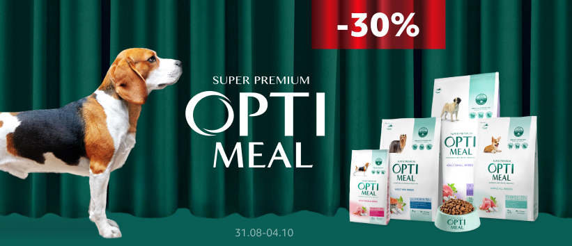Скидка на Optimeal для собак!