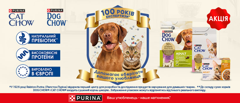 Скидка на любимые бренды!