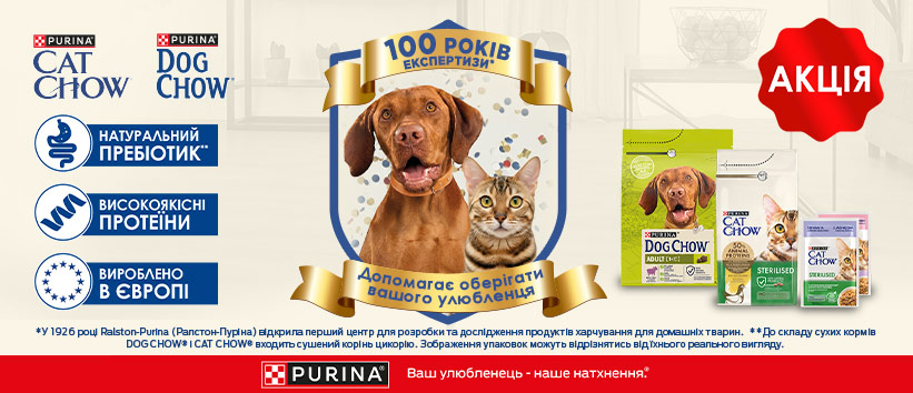 Скидка на любимые бренды!